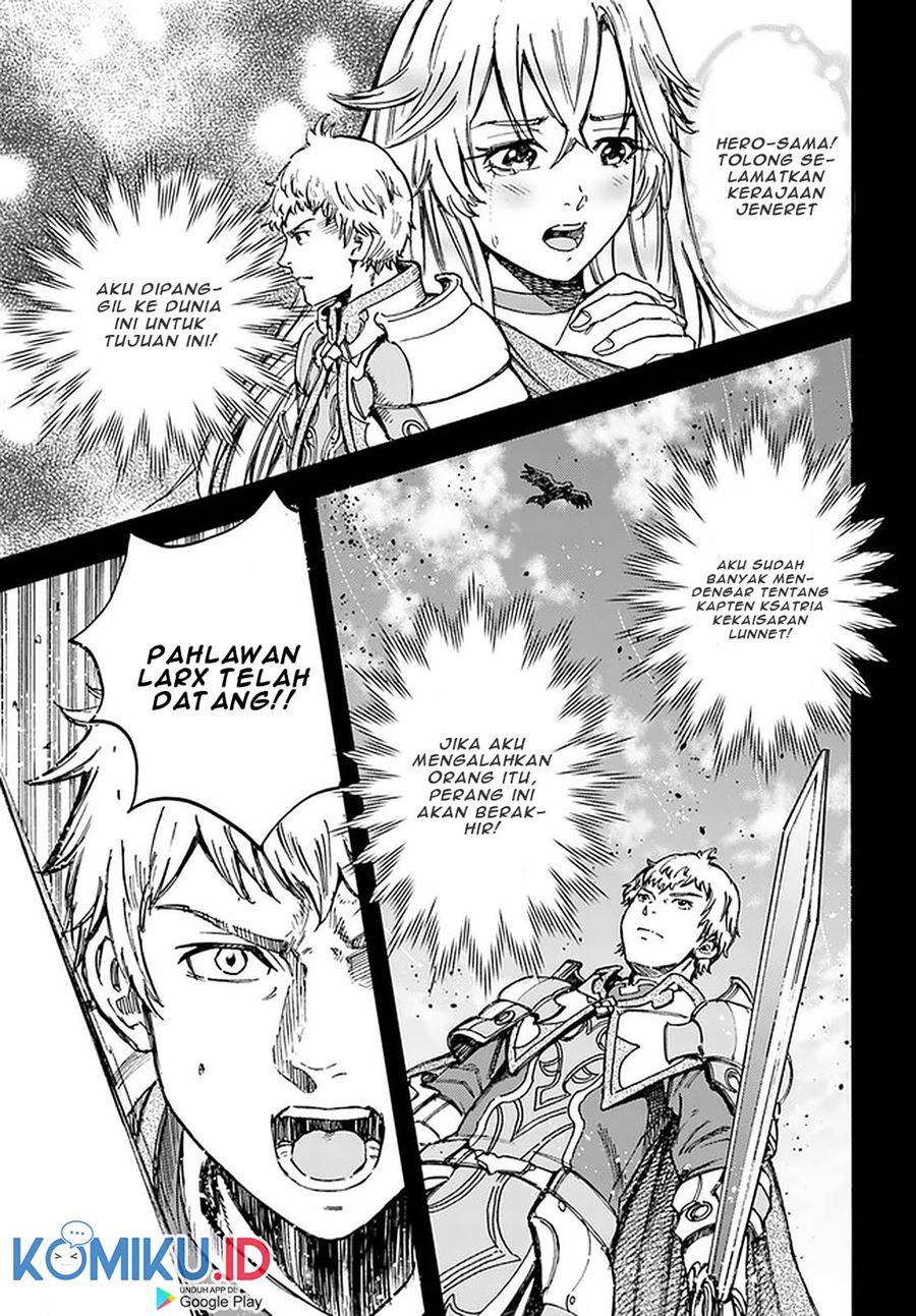 Shoukan Sareta Kenja wa Isekai o Iku ~ Saikyouna no wa Fuyou Zaiko no Aitemudeshita chapter 19