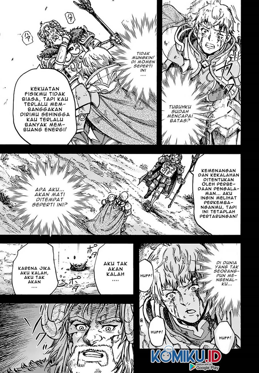 Shoukan Sareta Kenja wa Isekai o Iku ~ Saikyouna no wa Fuyou Zaiko no Aitemudeshita chapter 19