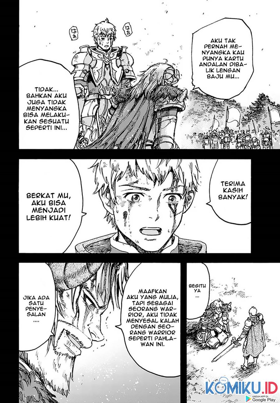 Shoukan Sareta Kenja wa Isekai o Iku ~ Saikyouna no wa Fuyou Zaiko no Aitemudeshita chapter 19
