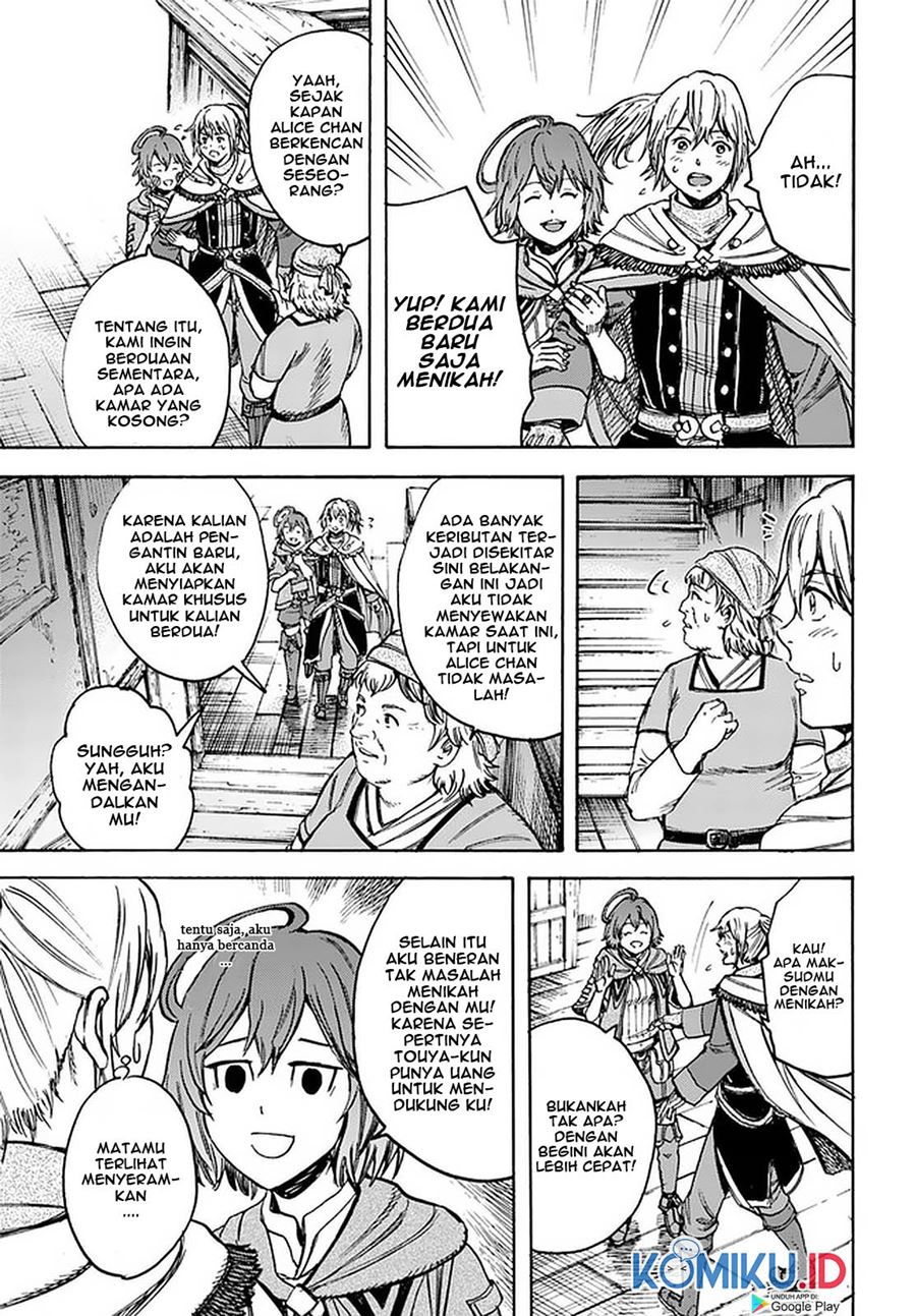Shoukan Sareta Kenja wa Isekai o Iku ~ Saikyouna no wa Fuyou Zaiko no Aitemudeshita chapter 19
