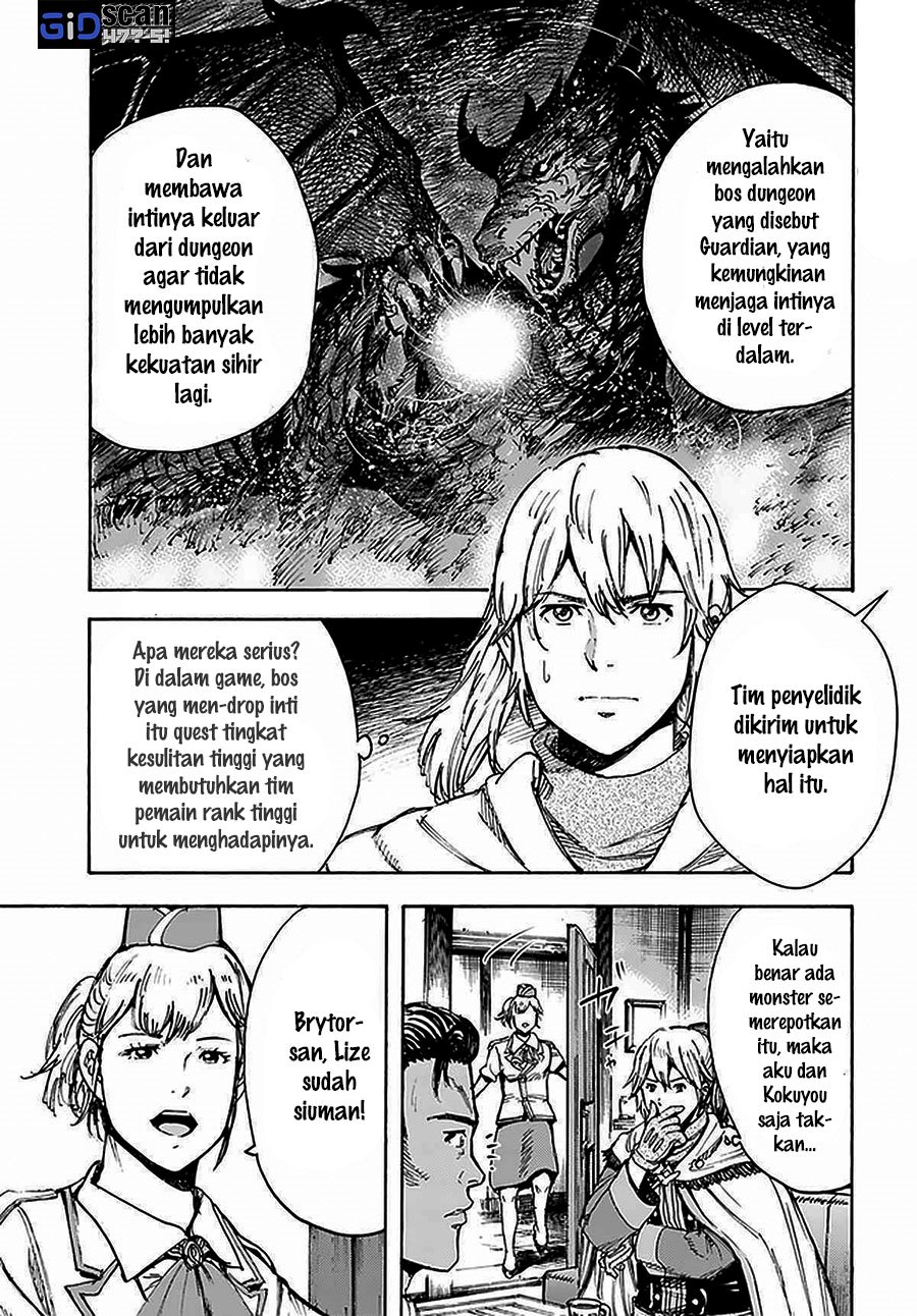 Shoukan Sareta Kenja wa Isekai o Iku ~ Saikyouna no wa Fuyou Zaiko no Aitemudeshita chapter 27