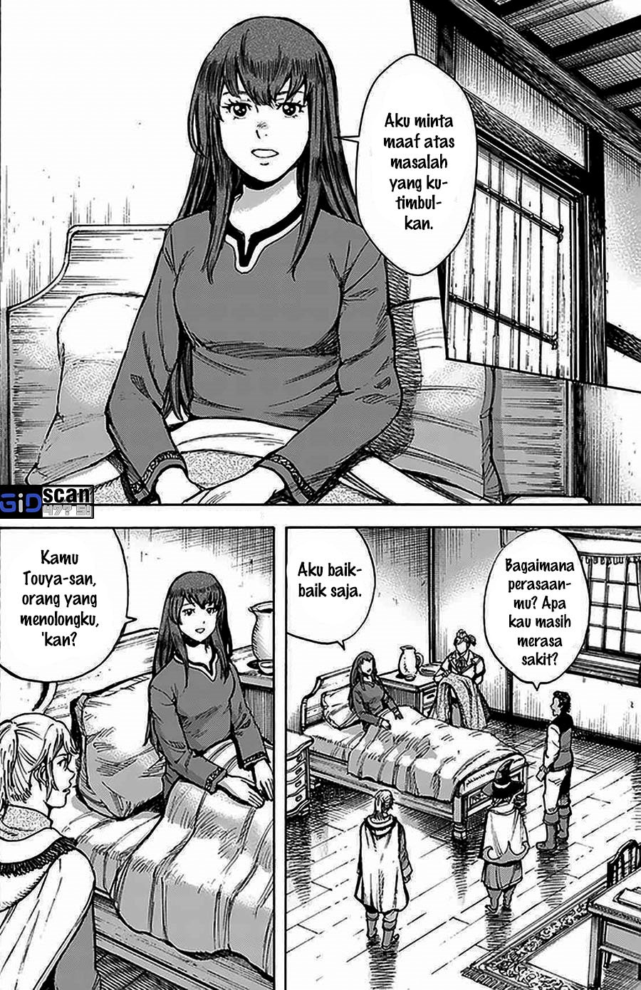 Shoukan Sareta Kenja wa Isekai o Iku ~ Saikyouna no wa Fuyou Zaiko no Aitemudeshita chapter 27