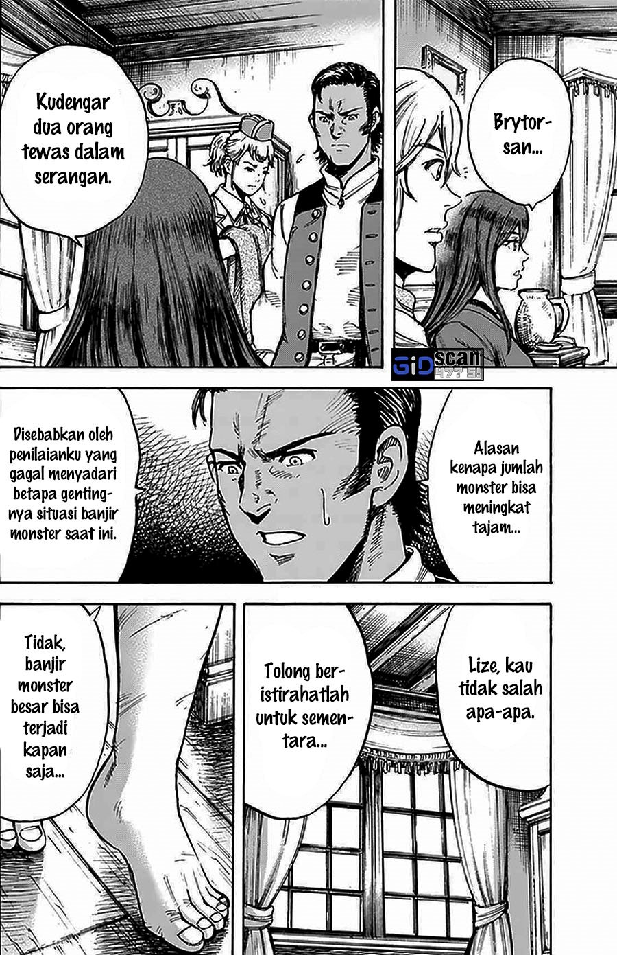 Shoukan Sareta Kenja wa Isekai o Iku ~ Saikyouna no wa Fuyou Zaiko no Aitemudeshita chapter 27