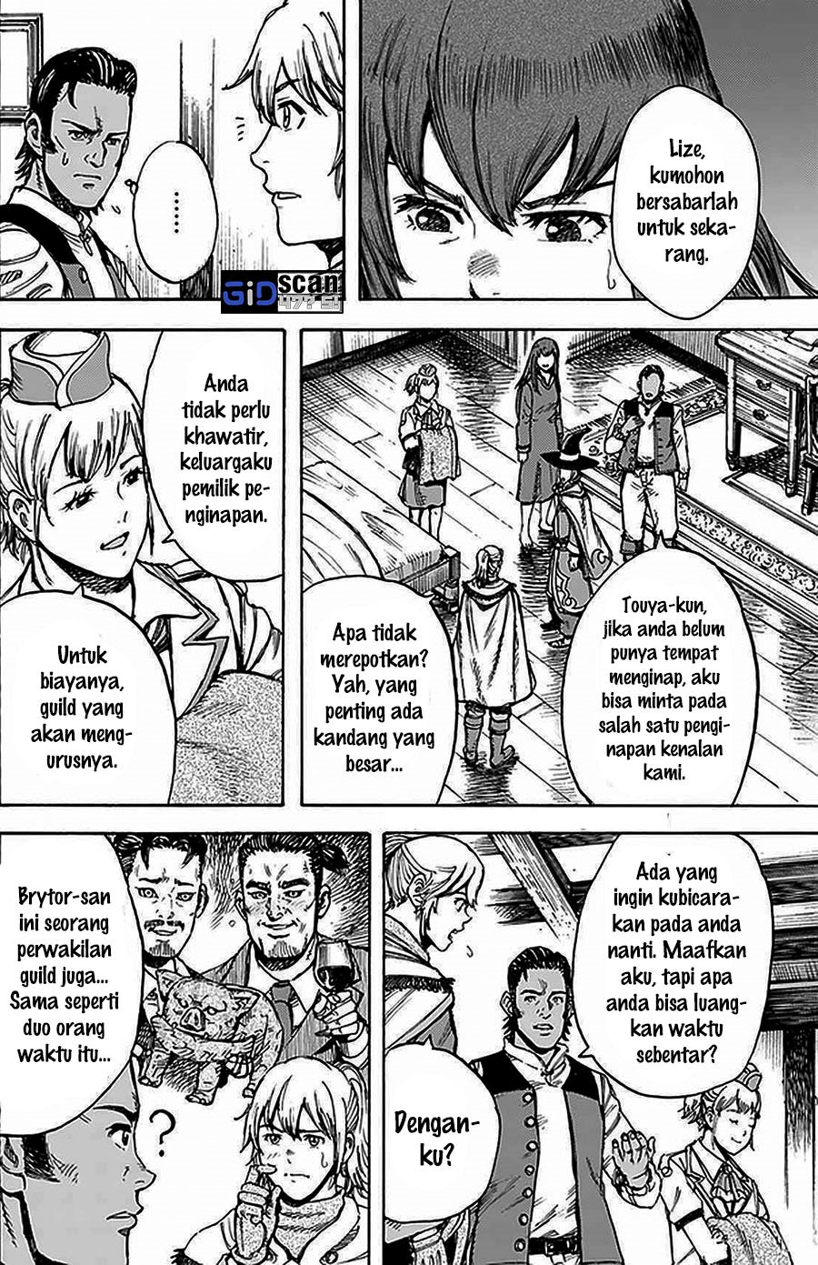Shoukan Sareta Kenja wa Isekai o Iku ~ Saikyouna no wa Fuyou Zaiko no Aitemudeshita chapter 27