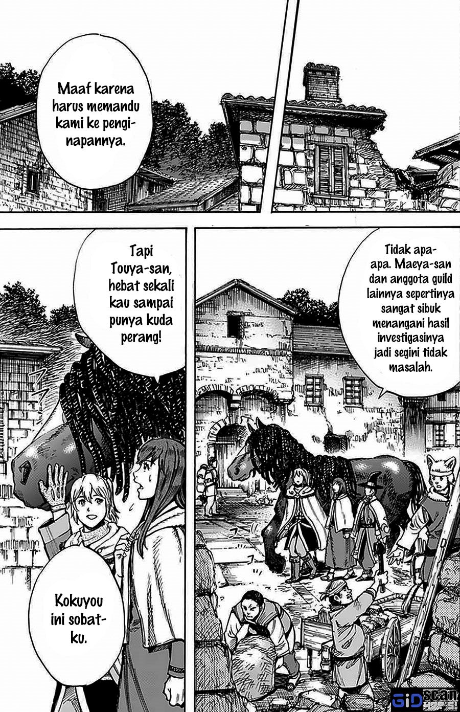 Shoukan Sareta Kenja wa Isekai o Iku ~ Saikyouna no wa Fuyou Zaiko no Aitemudeshita chapter 27