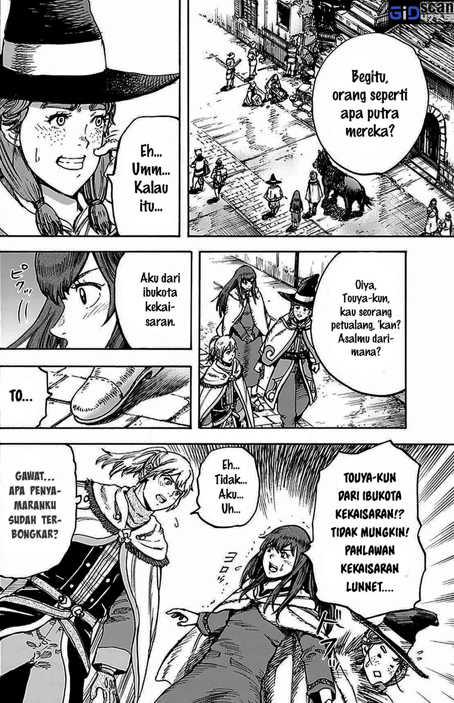 Shoukan Sareta Kenja wa Isekai o Iku ~ Saikyouna no wa Fuyou Zaiko no Aitemudeshita chapter 27