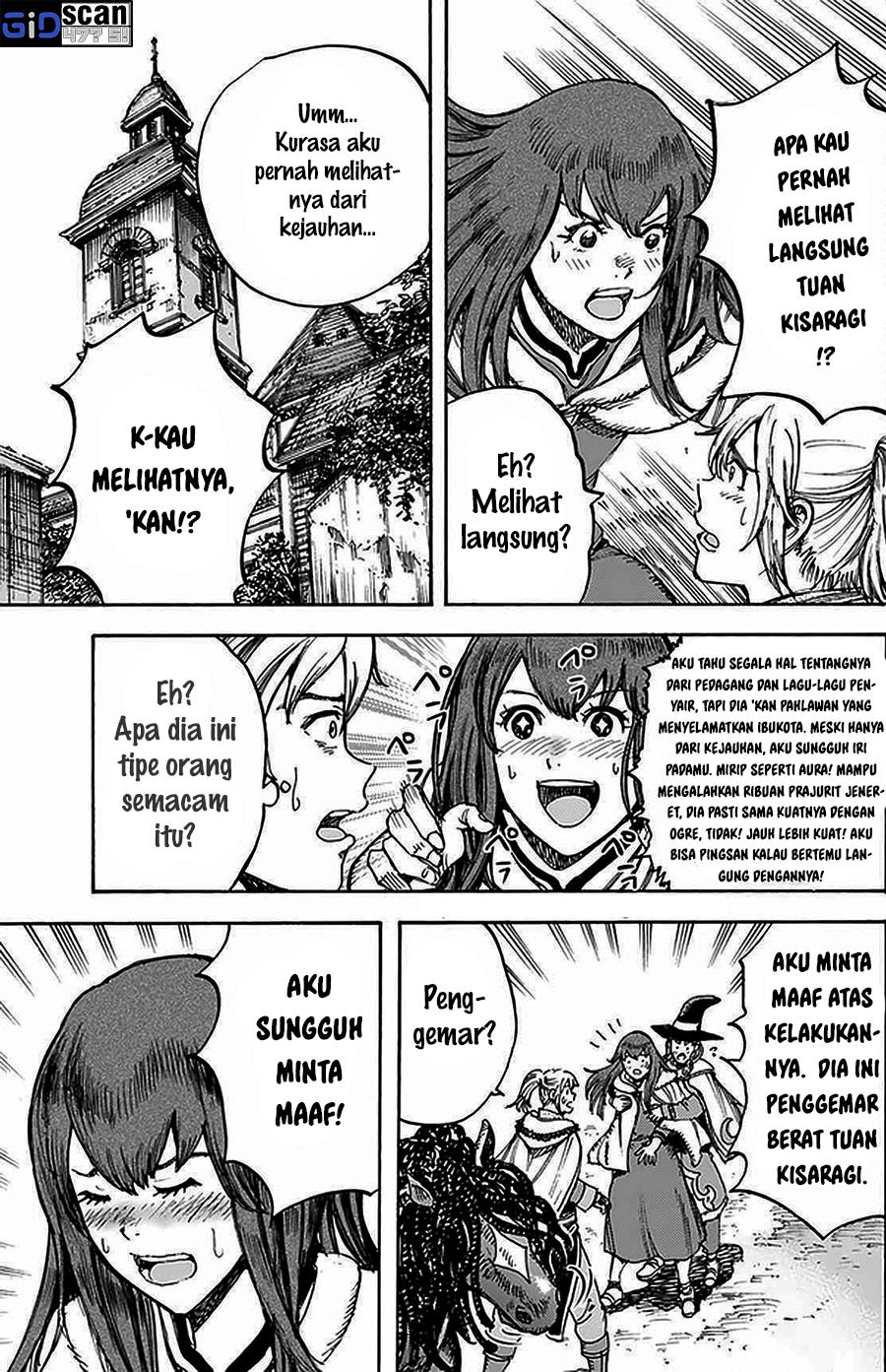Shoukan Sareta Kenja wa Isekai o Iku ~ Saikyouna no wa Fuyou Zaiko no Aitemudeshita chapter 27