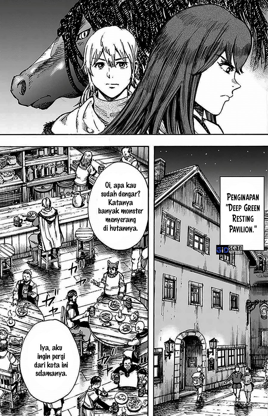 Shoukan Sareta Kenja wa Isekai o Iku ~ Saikyouna no wa Fuyou Zaiko no Aitemudeshita chapter 27