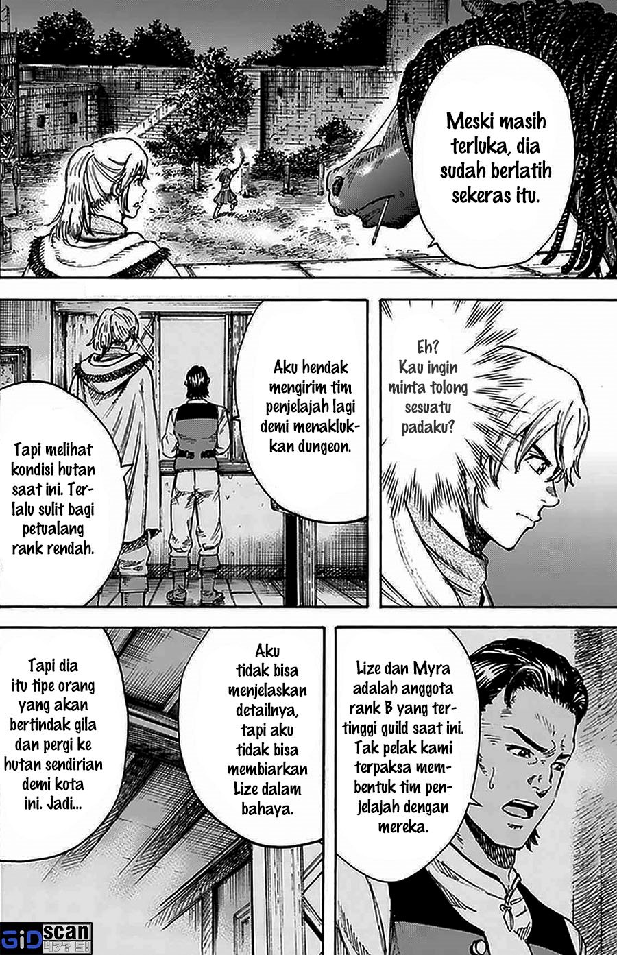 Shoukan Sareta Kenja wa Isekai o Iku ~ Saikyouna no wa Fuyou Zaiko no Aitemudeshita chapter 27