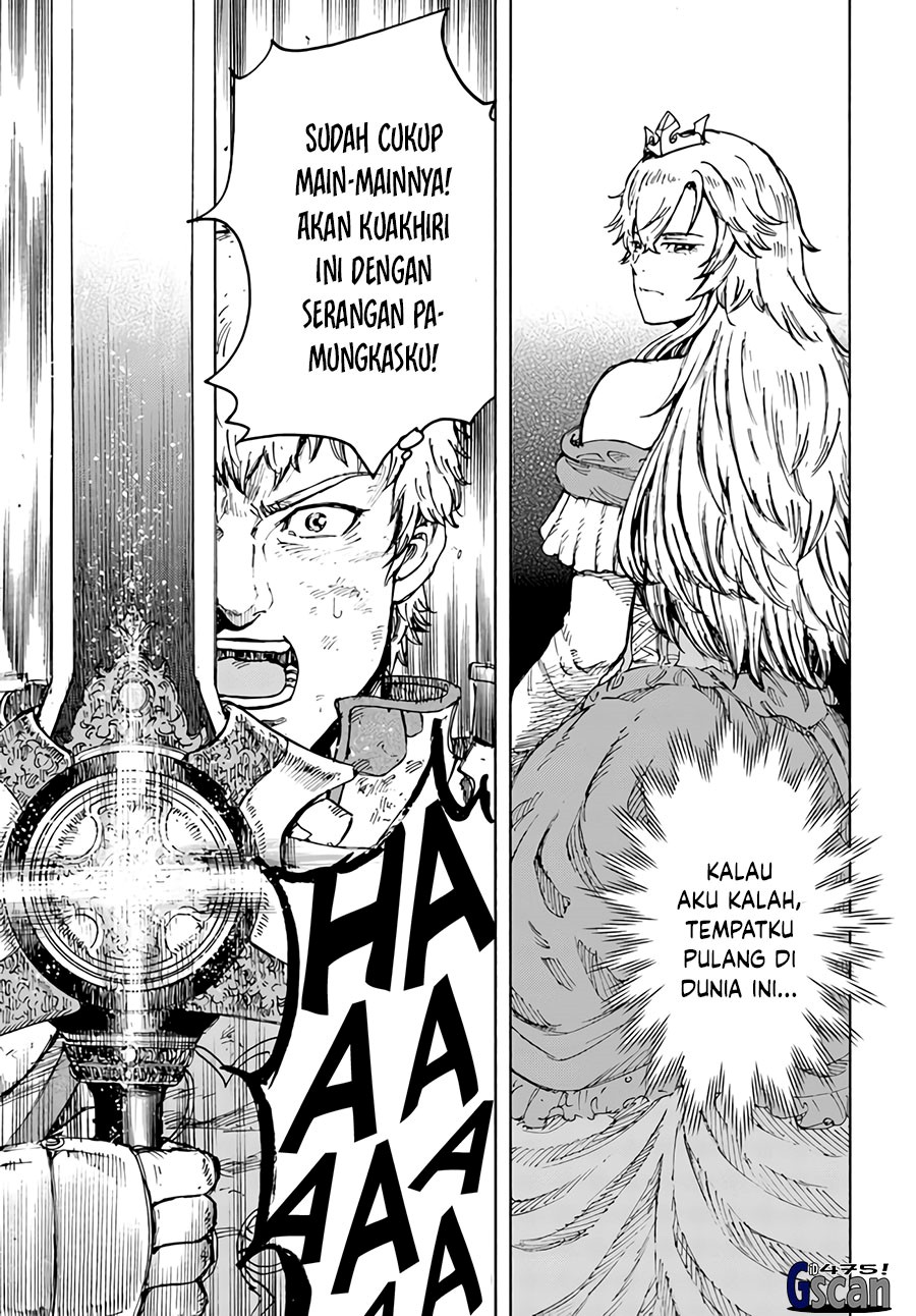 Shoukan Sareta Kenja wa Isekai o Iku ~ Saikyouna no wa Fuyou Zaiko no Aitemudeshita Chapter 33.2 Bahasa Indonesia