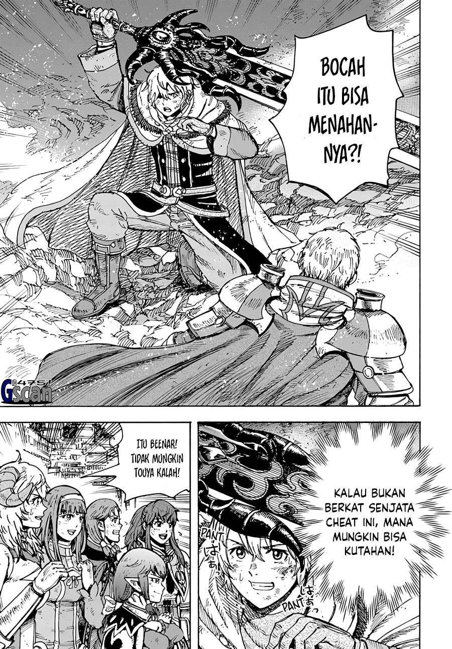 Shoukan Sareta Kenja wa Isekai o Iku ~ Saikyouna no wa Fuyou Zaiko no Aitemudeshita Chapter 33.2 Bahasa Indonesia