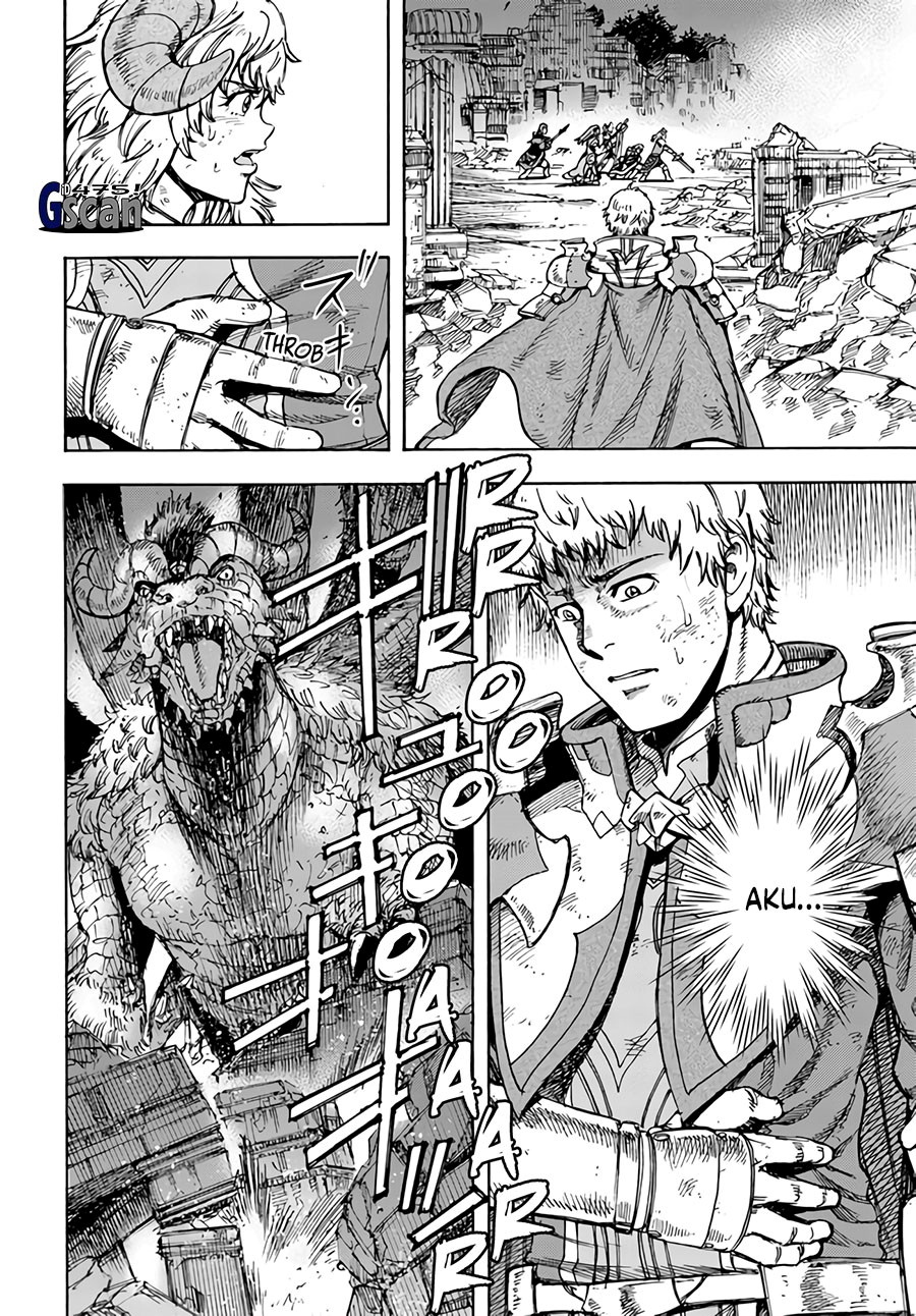 Shoukan Sareta Kenja wa Isekai o Iku ~ Saikyouna no wa Fuyou Zaiko no Aitemudeshita chapter 35