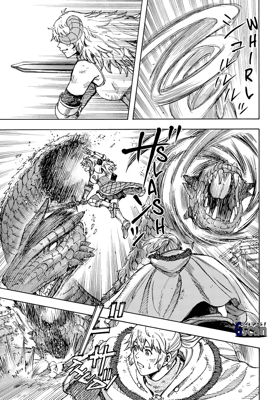 Shoukan Sareta Kenja wa Isekai o Iku ~ Saikyouna no wa Fuyou Zaiko no Aitemudeshita chapter 35