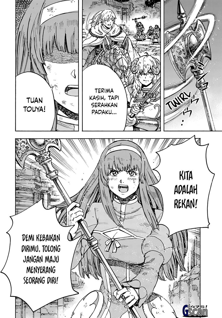 Shoukan Sareta Kenja wa Isekai o Iku ~ Saikyouna no wa Fuyou Zaiko no Aitemudeshita chapter 35