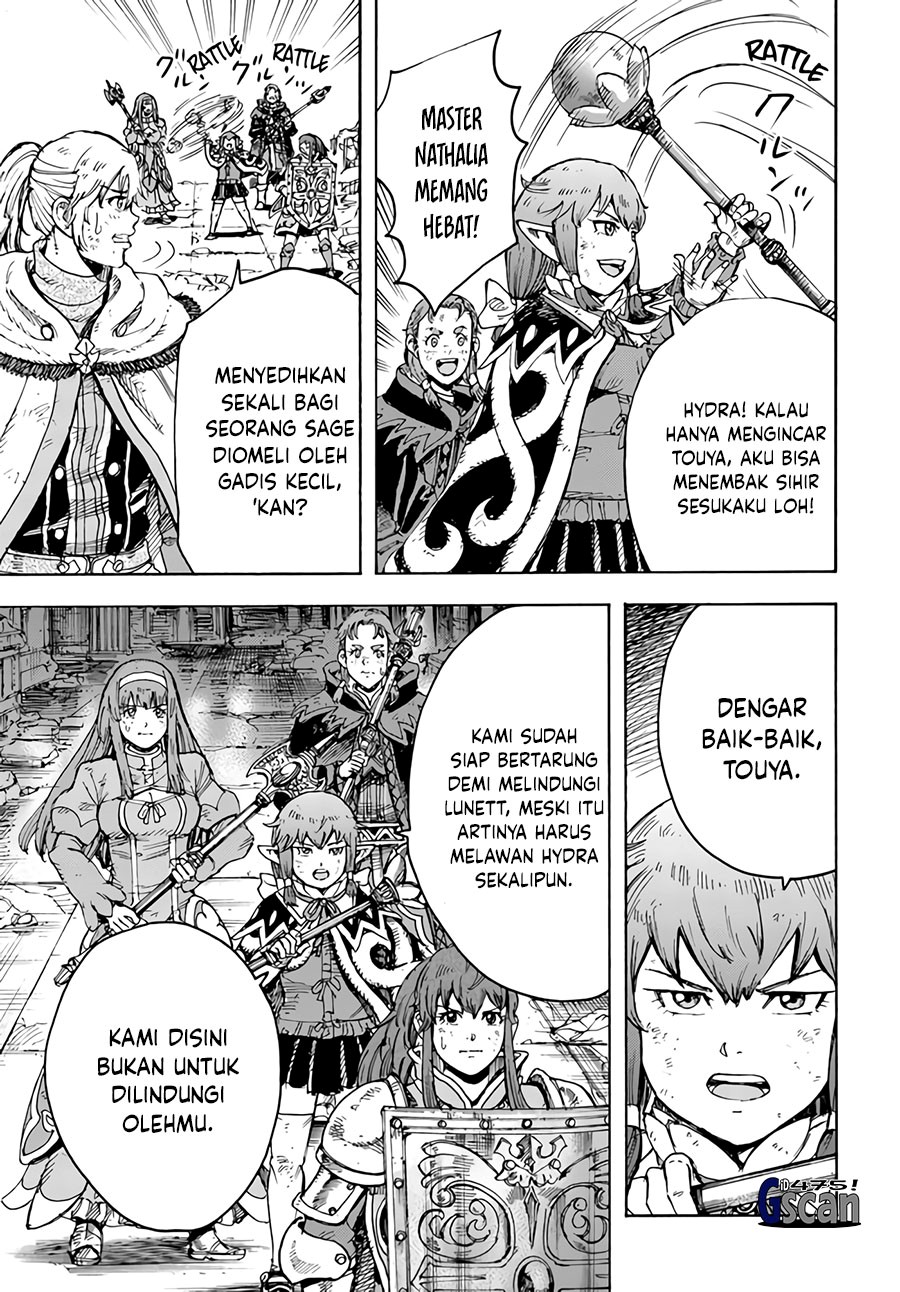 Shoukan Sareta Kenja wa Isekai o Iku ~ Saikyouna no wa Fuyou Zaiko no Aitemudeshita chapter 35
