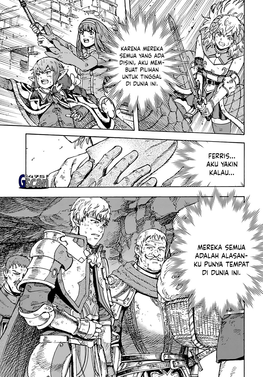 Shoukan Sareta Kenja wa Isekai o Iku ~ Saikyouna no wa Fuyou Zaiko no Aitemudeshita chapter 35