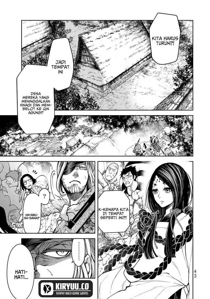 Shoukoku no Altair Gaiden: Toukoku no Subaru chapter 5