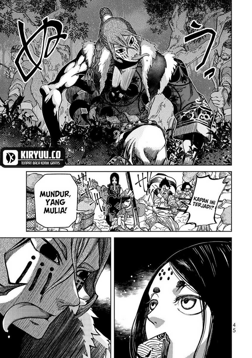 Shoukoku no Altair Gaiden: Toukoku no Subaru chapter 5