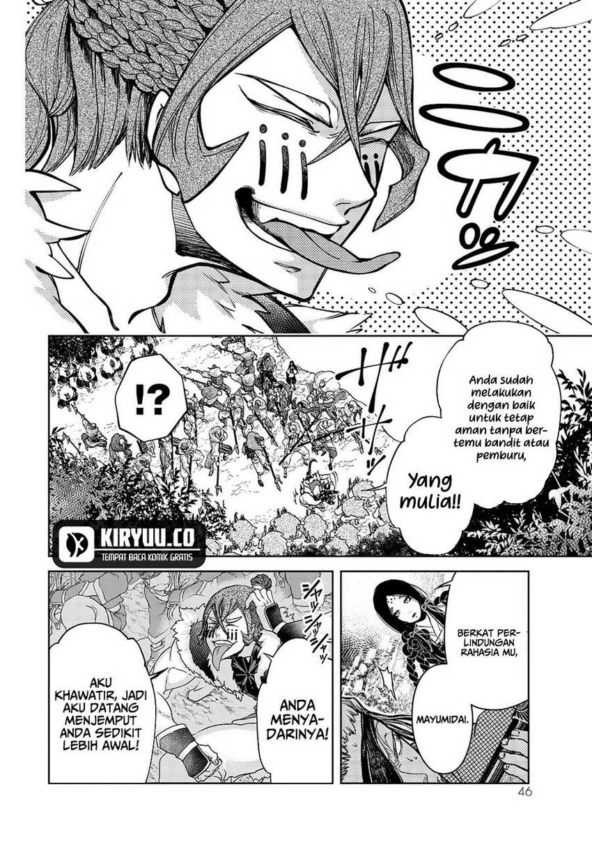 Shoukoku no Altair Gaiden: Toukoku no Subaru chapter 5