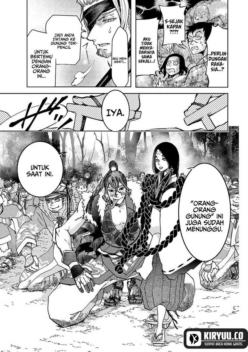 Shoukoku no Altair Gaiden: Toukoku no Subaru chapter 5