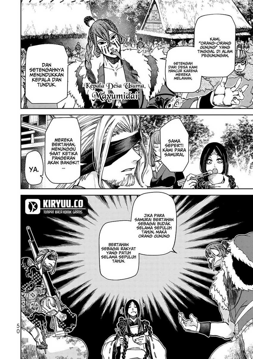 Shoukoku no Altair Gaiden: Toukoku no Subaru chapter 5