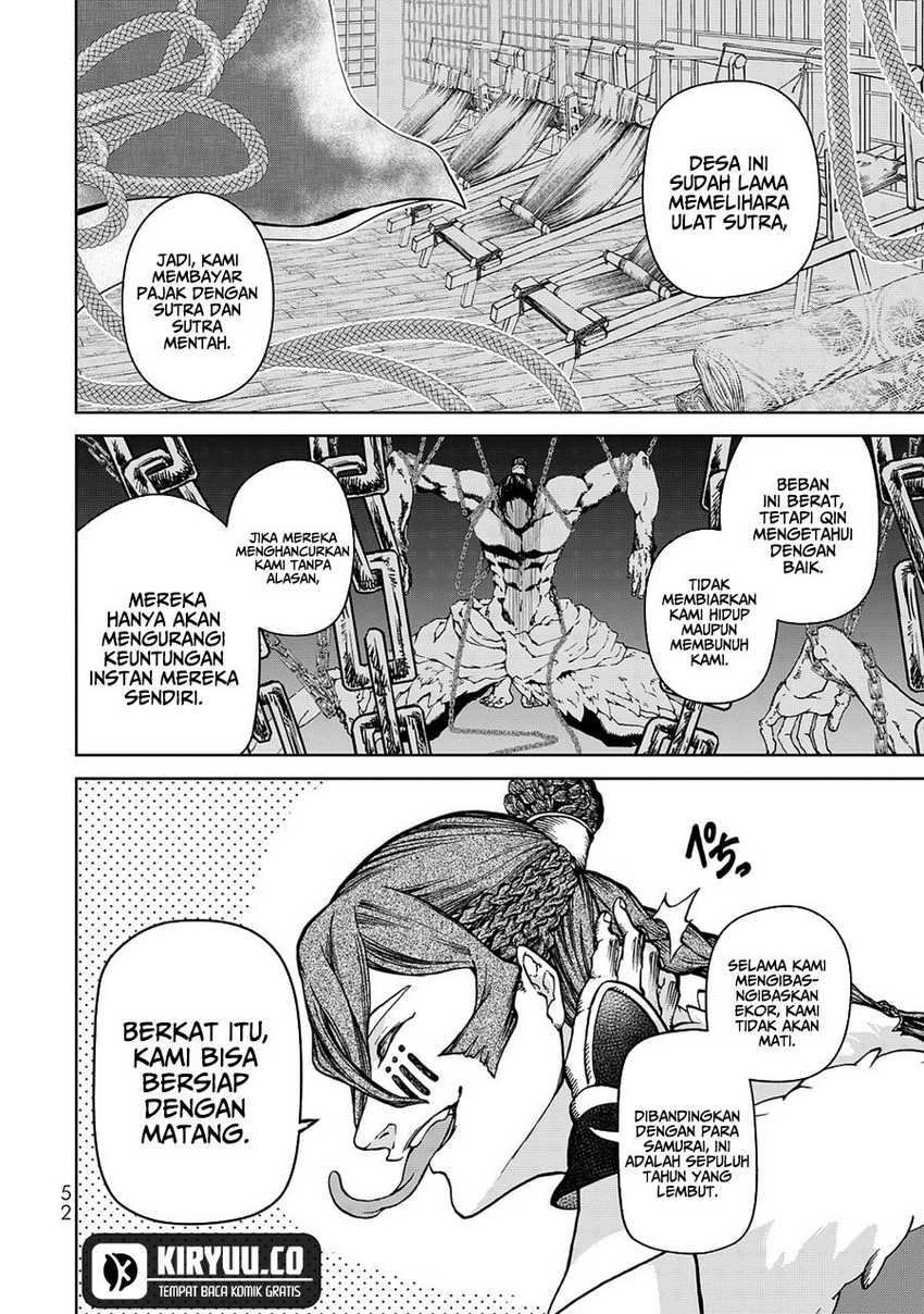 Shoukoku no Altair Gaiden: Toukoku no Subaru chapter 5