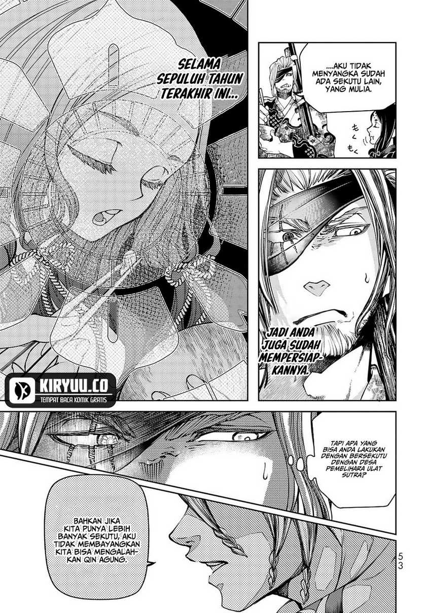 Shoukoku no Altair Gaiden: Toukoku no Subaru chapter 5