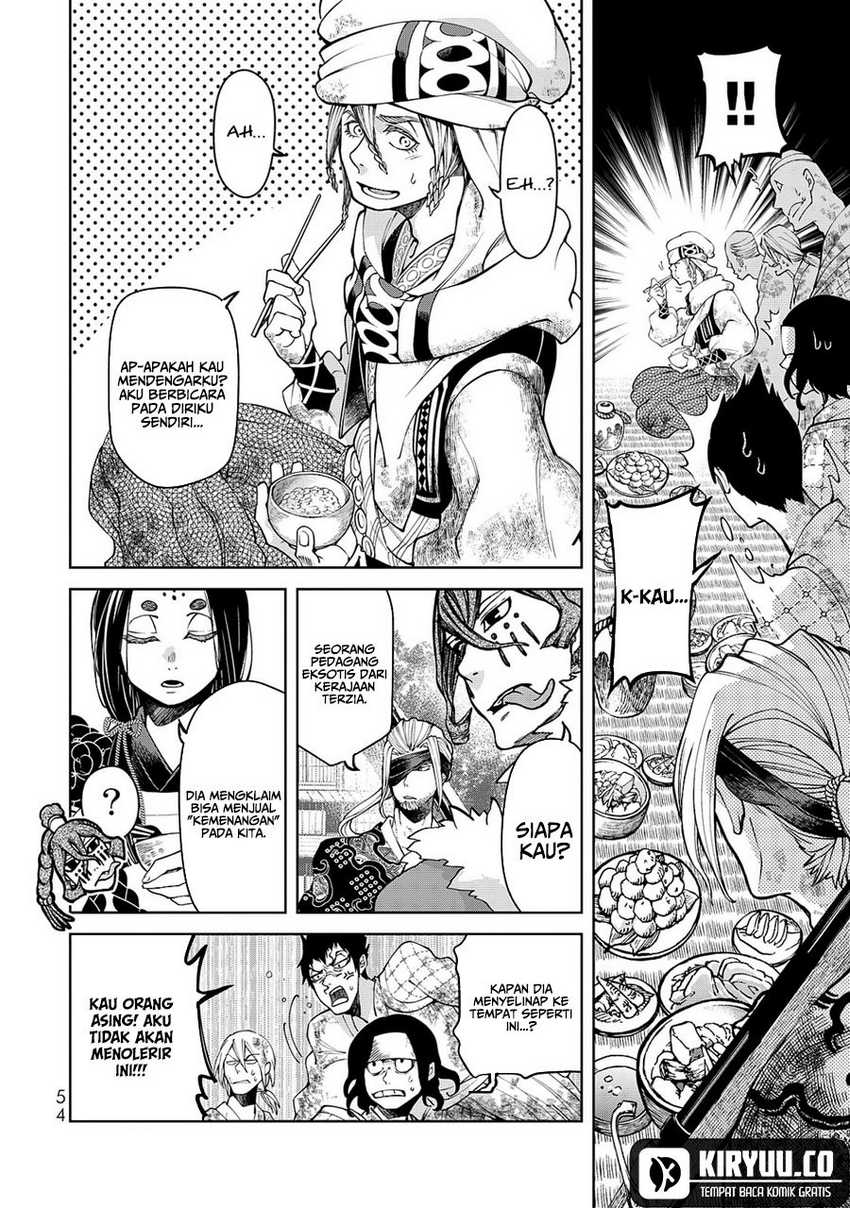 Shoukoku no Altair Gaiden: Toukoku no Subaru chapter 5