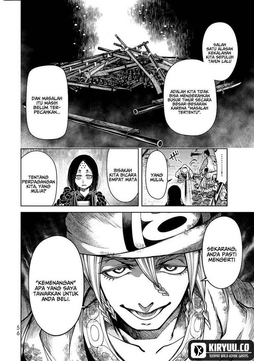 Shoukoku no Altair Gaiden: Toukoku no Subaru chapter 5