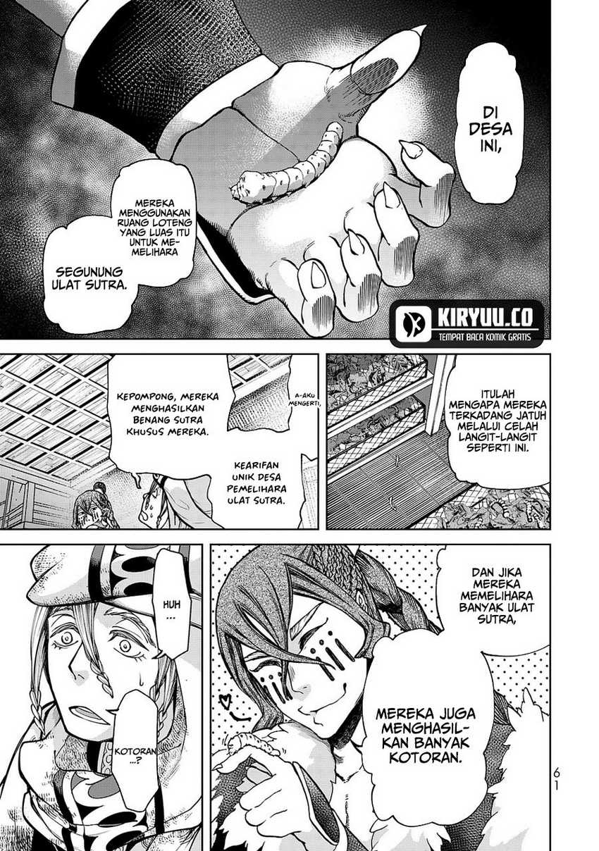 Shoukoku no Altair Gaiden: Toukoku no Subaru chapter 5
