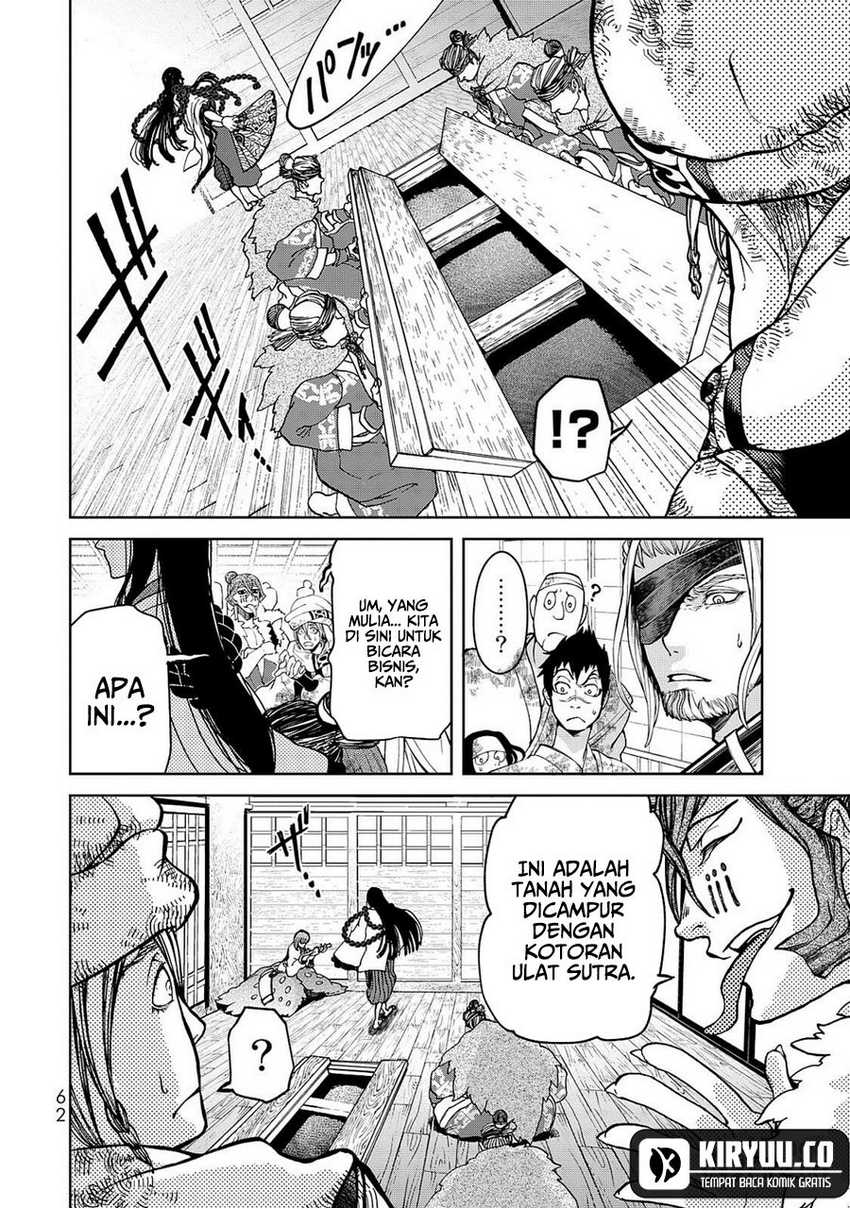 Shoukoku no Altair Gaiden: Toukoku no Subaru chapter 5