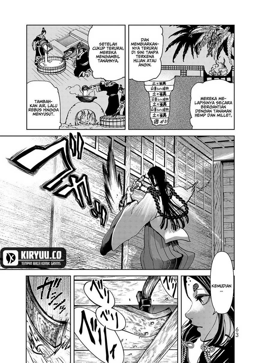 Shoukoku no Altair Gaiden: Toukoku no Subaru chapter 5
