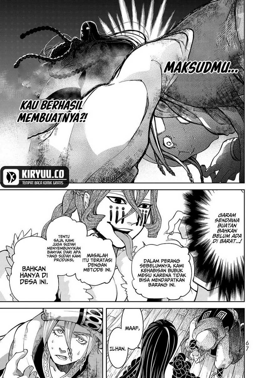 Shoukoku no Altair Gaiden: Toukoku no Subaru chapter 5