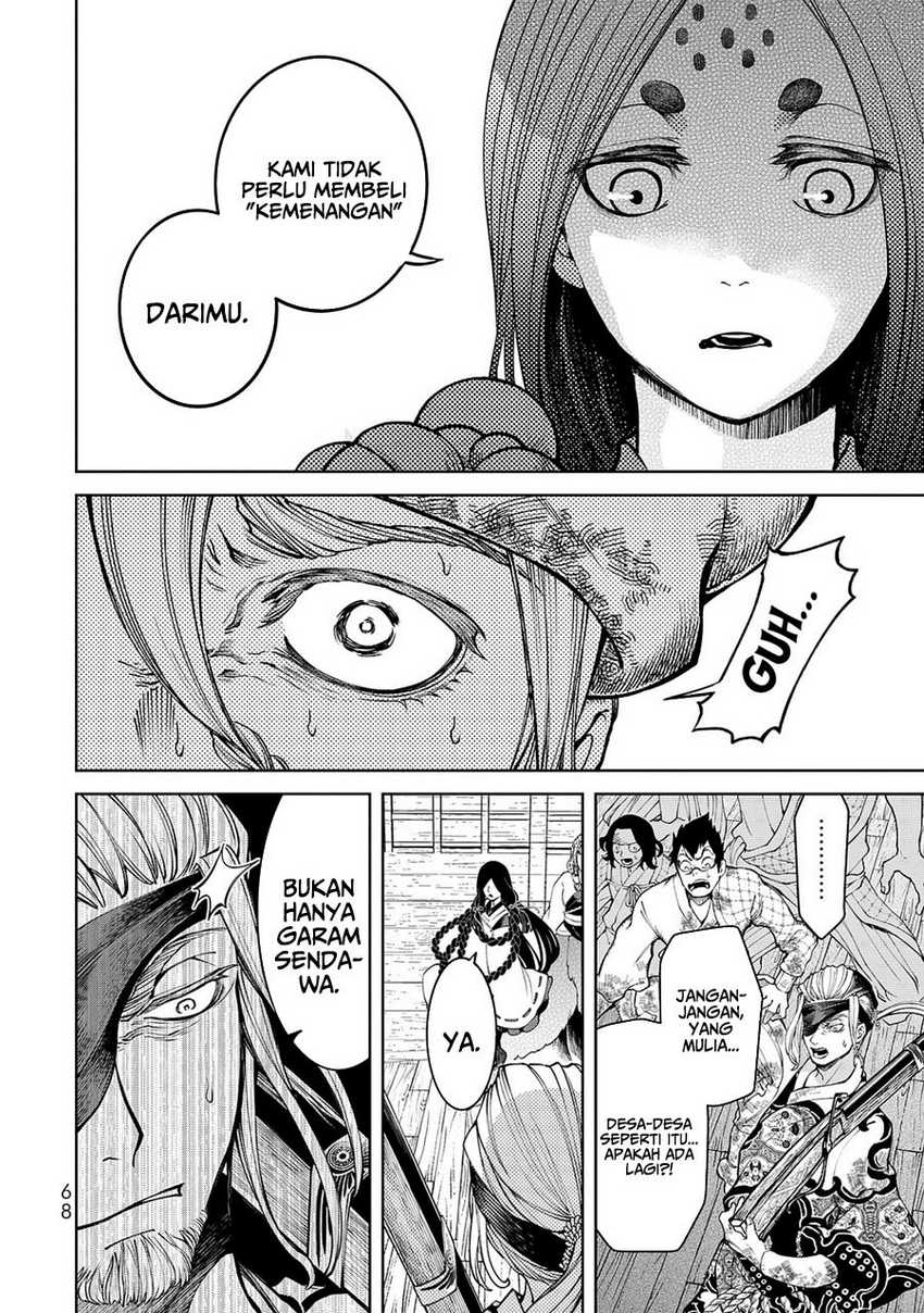 Shoukoku no Altair Gaiden: Toukoku no Subaru chapter 5