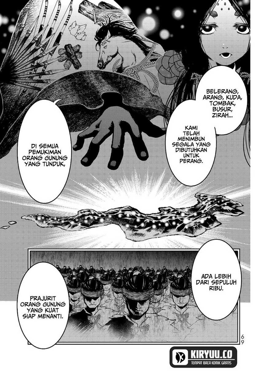 Shoukoku no Altair Gaiden: Toukoku no Subaru chapter 5