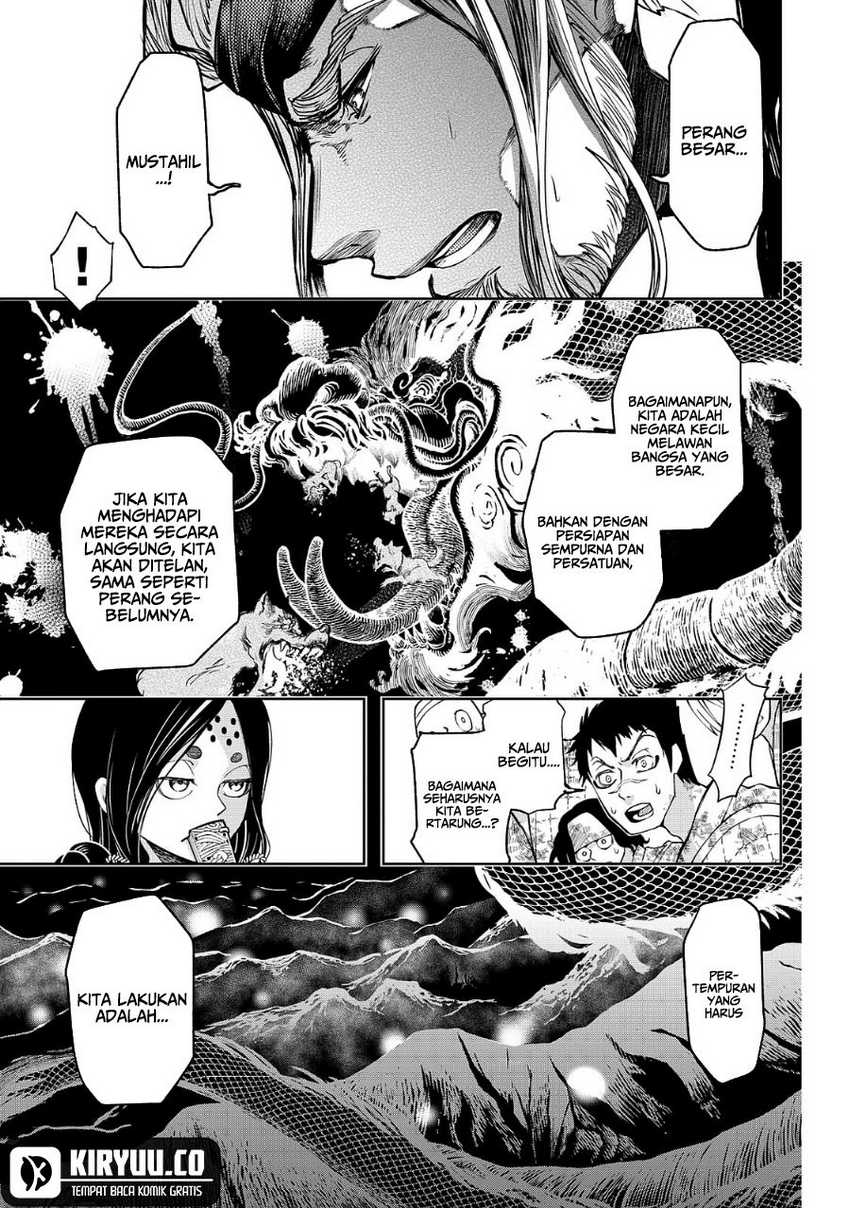 Shoukoku no Altair Gaiden: Toukoku no Subaru chapter 5