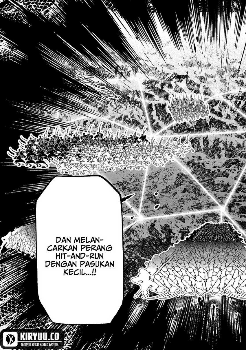 Shoukoku no Altair Gaiden: Toukoku no Subaru chapter 5