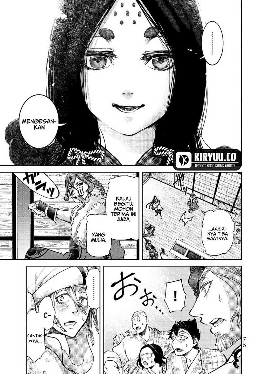 Shoukoku no Altair Gaiden: Toukoku no Subaru chapter 5