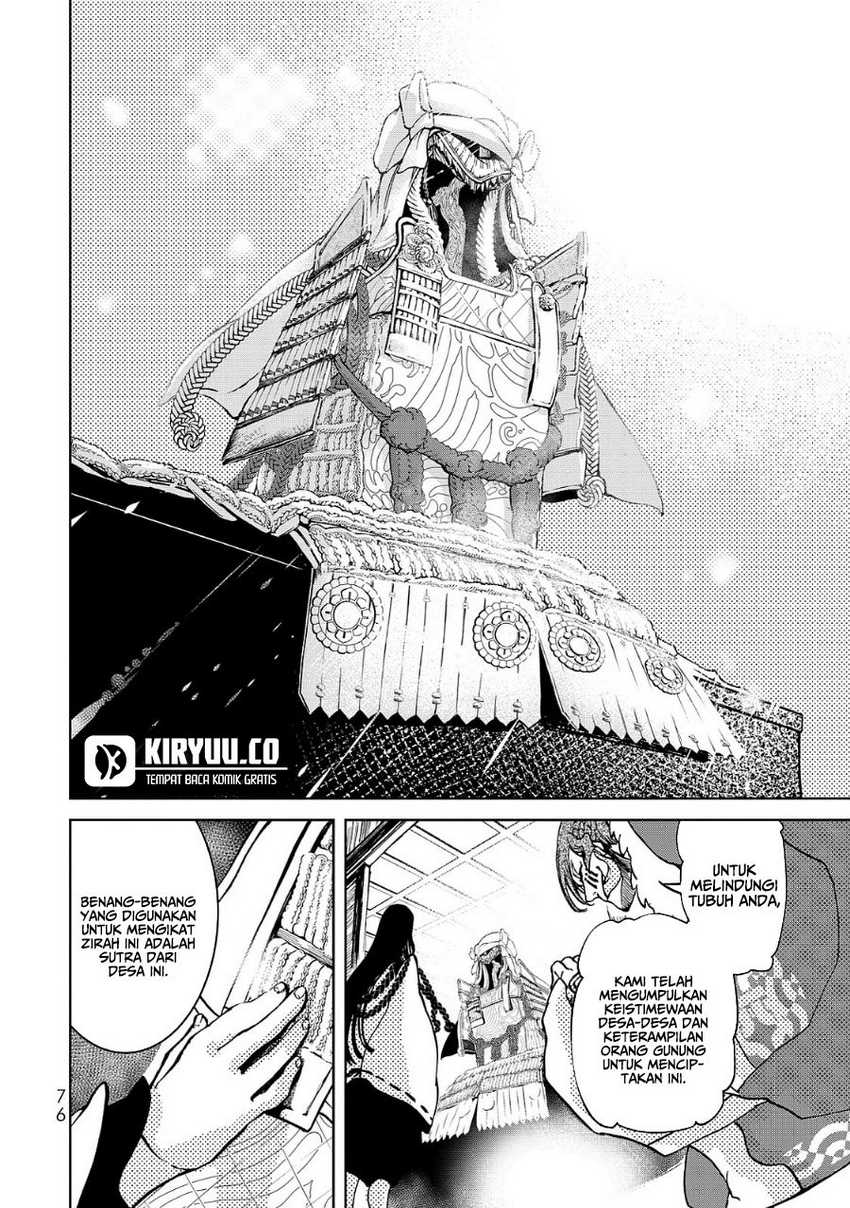 Shoukoku no Altair Gaiden: Toukoku no Subaru chapter 5