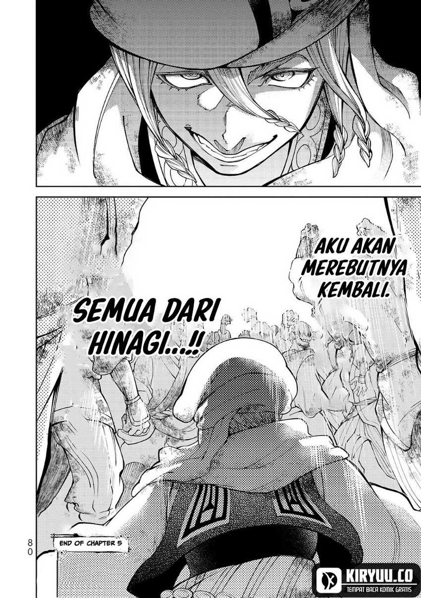Shoukoku no Altair Gaiden: Toukoku no Subaru chapter 5