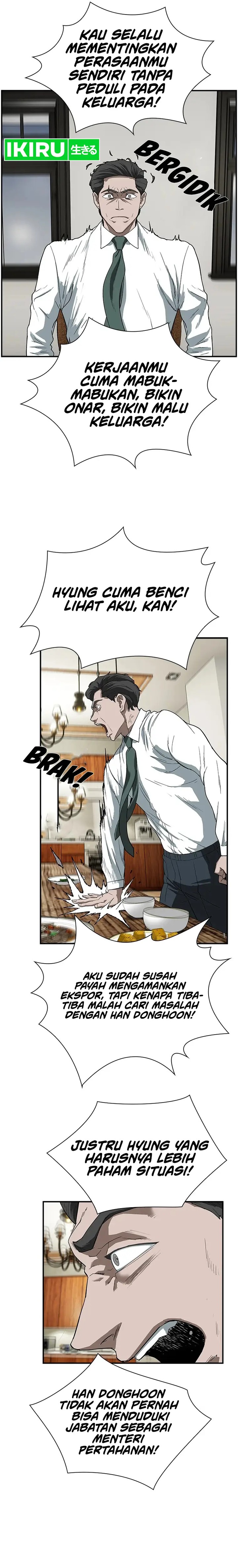 Should I Make You a Nuclear Weapon? Chapter 10 Bahasa Indonesia