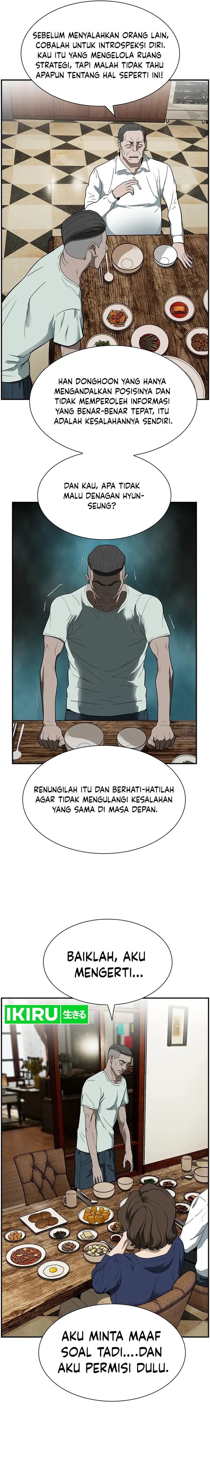Should I Make You a Nuclear Weapon? Chapter 10 Bahasa Indonesia