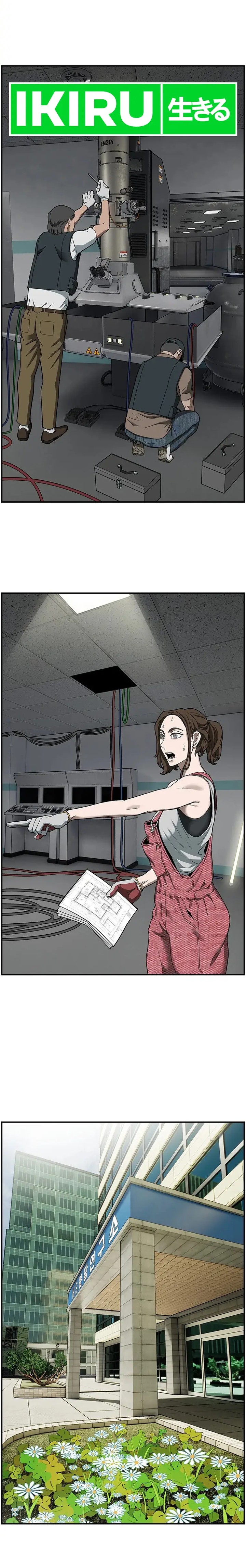 Should I Make You a Nuclear Weapon? Chapter 10 Bahasa Indonesia