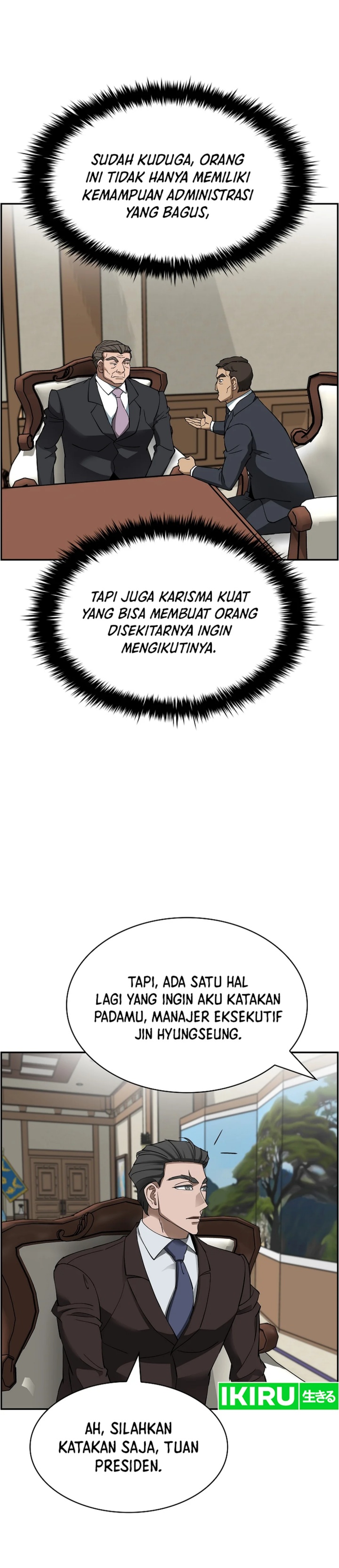 Should I Make You a Nuclear Weapon? chapter 48