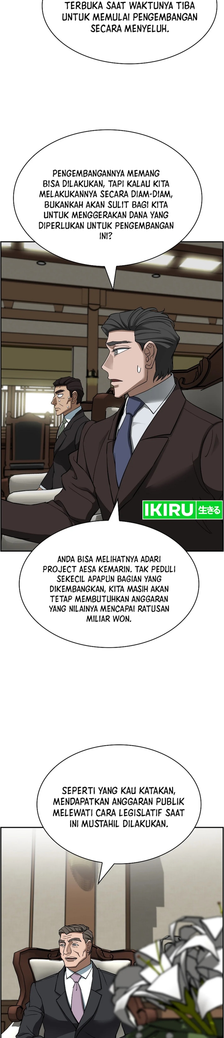 Should I Make You a Nuclear Weapon? chapter 48