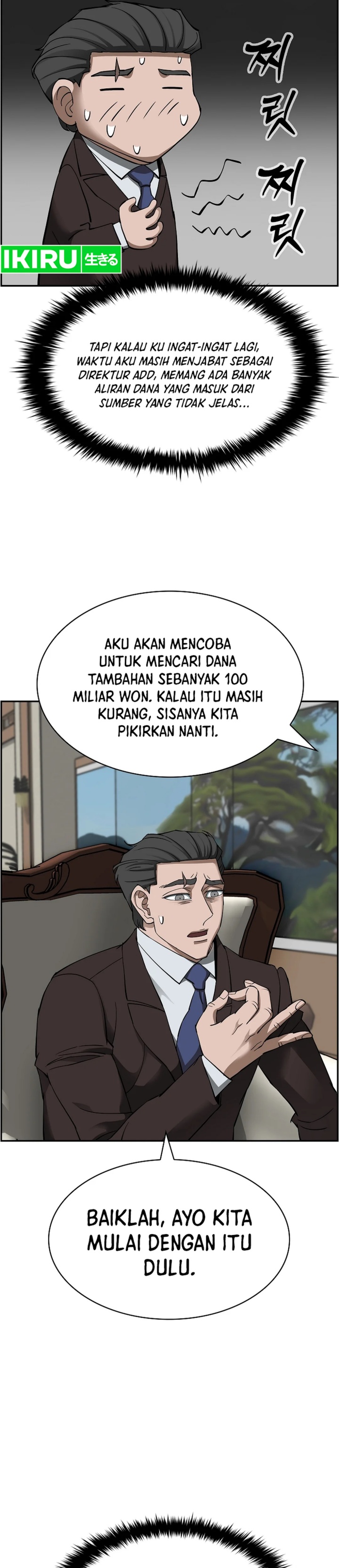 Should I Make You a Nuclear Weapon? chapter 48