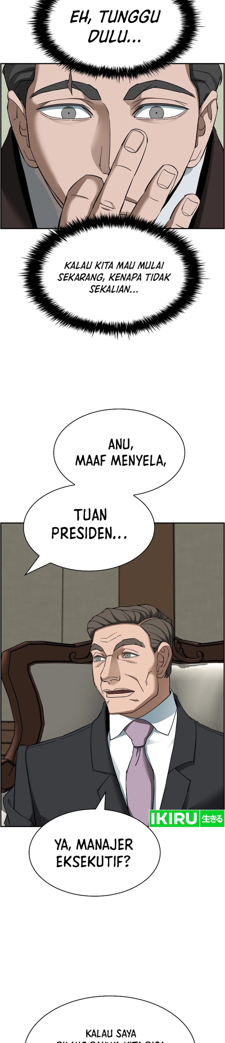 Should I Make You a Nuclear Weapon? chapter 48