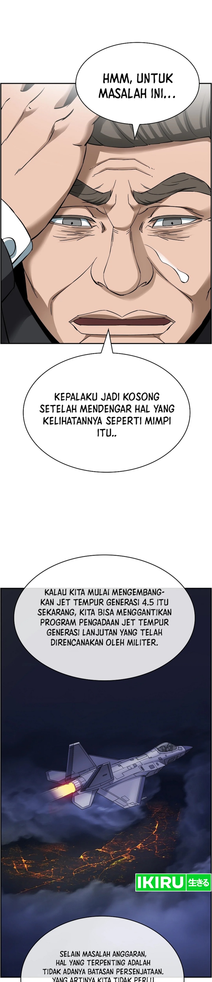 Should I Make You a Nuclear Weapon? chapter 48