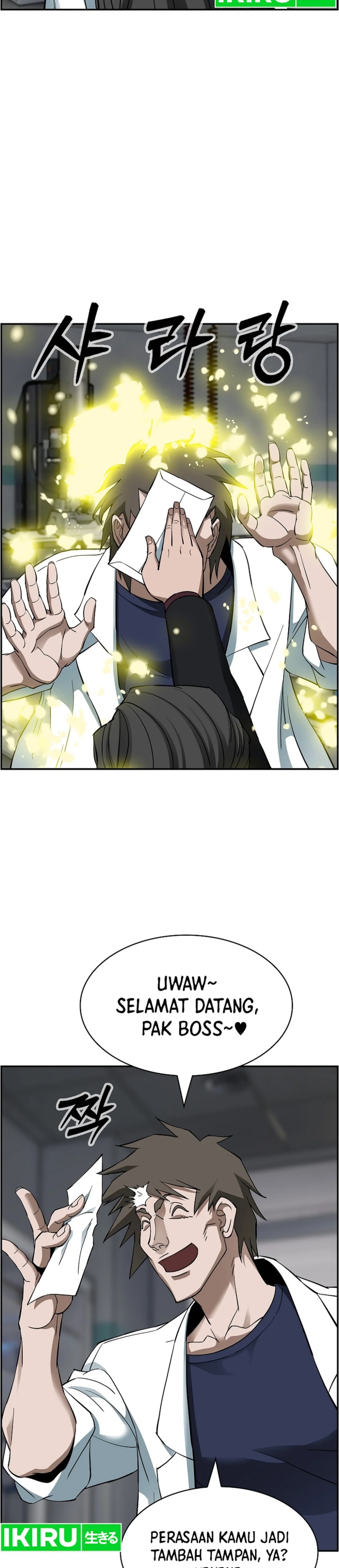 Should I Make You a Nuclear Weapon? chapter 48