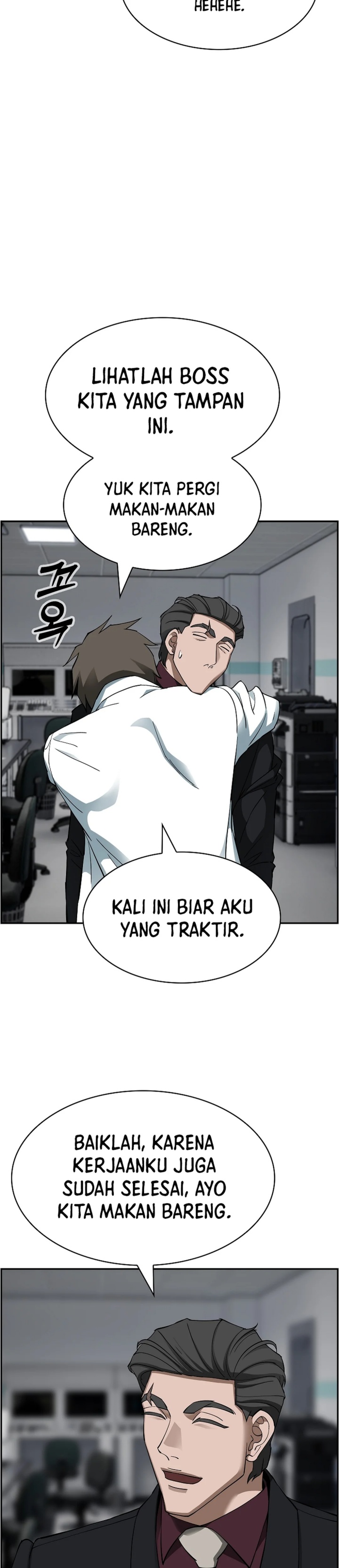 Should I Make You a Nuclear Weapon? chapter 48
